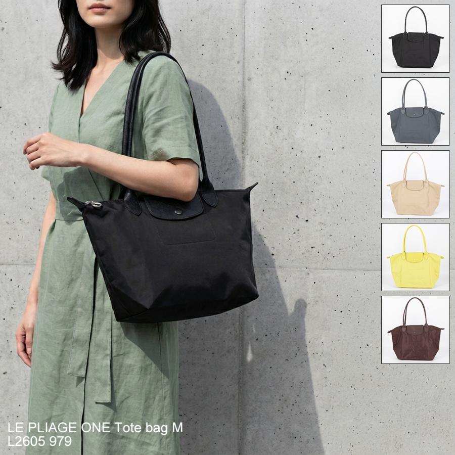 LONGCHAMP（ロンシャン） トートバッグ LE PLIAGE ONE ル プリアージュ