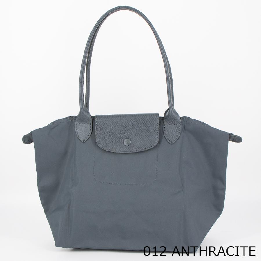 LONGCHAMP（ロンシャン） トートバッグ LE PLIAGE ONE ル プリアージュ