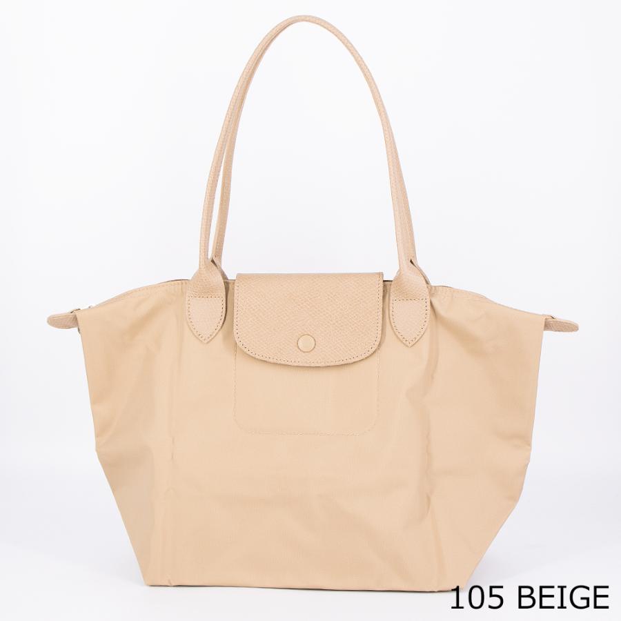 LONGCHAMP（ロンシャン） トートバッグ LE PLIAGE ONE ル プリアージュ