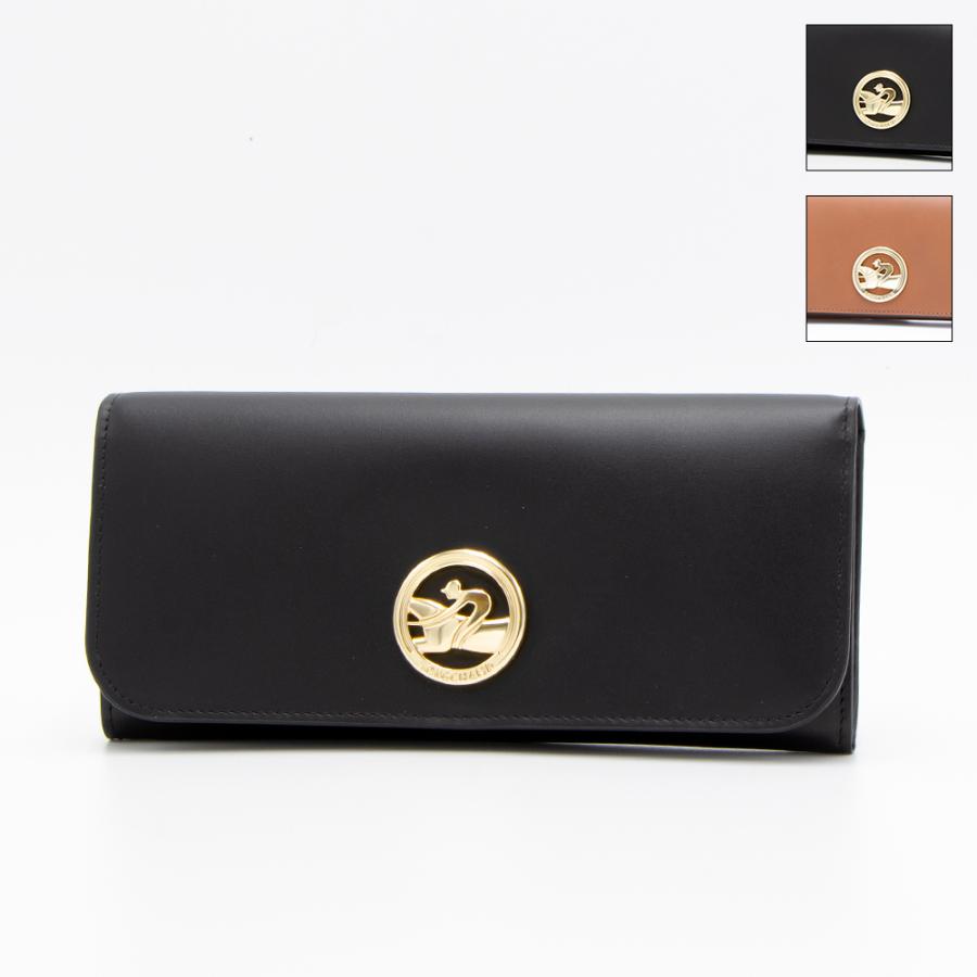 LONGCHAMP ロンシャン 2つ折り長財布(小銭入れ付き) BOX-TROT ボックス 