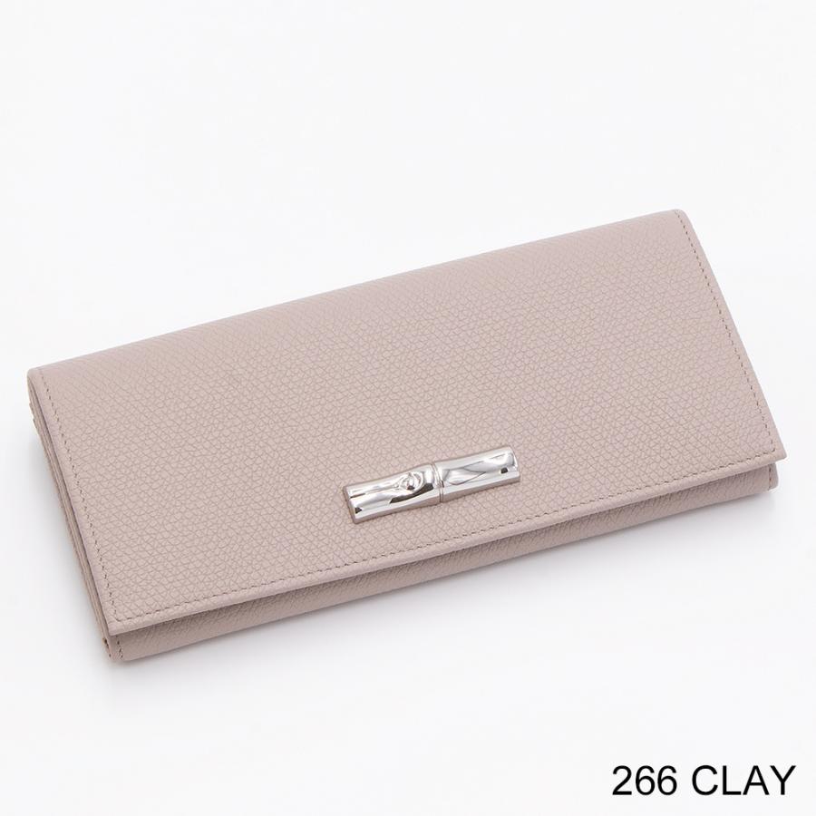 LONGCHAMP 【4/25から4/29はLYP会員は+P10倍】ロンシャン 2 LONGCHAMP 【4/25から4/29はLYP会員は+P10倍】ロンシャン 2