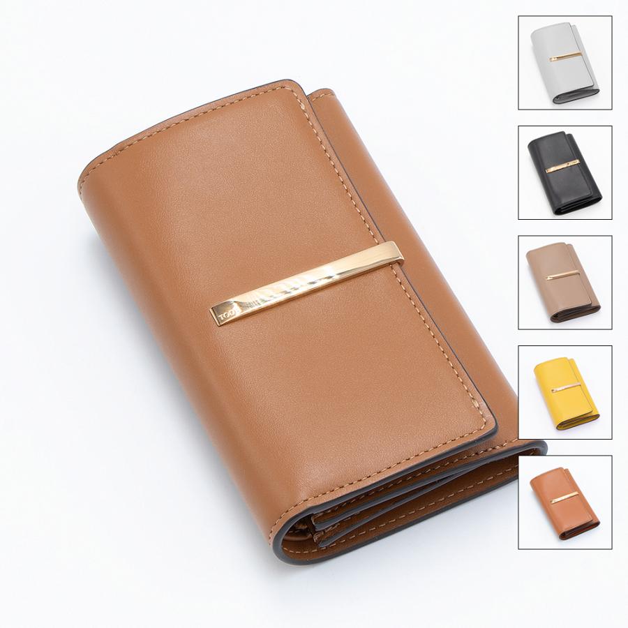 お客10点 まとめ商品 6月14日発売｜adidas Originals ZX 8000 atmos “URA” 名作別注