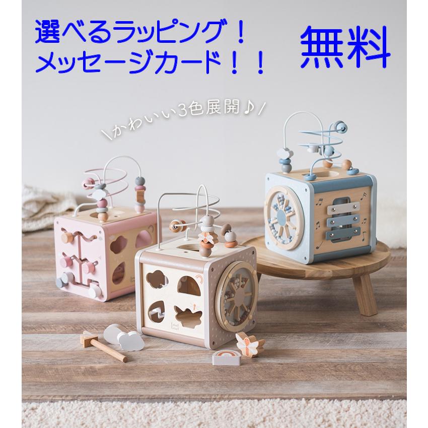 label レーベルレーベル アクティビティキューブ 知育ボックス 木の