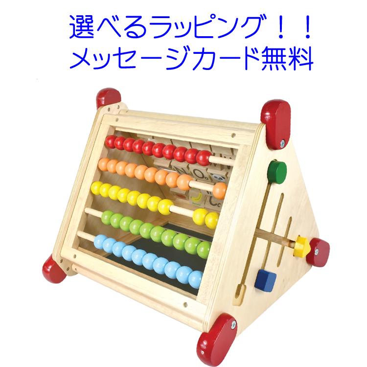 アイムトイ 知育玩具 6in1アクティビティセンター : GRANDE ヤフー店