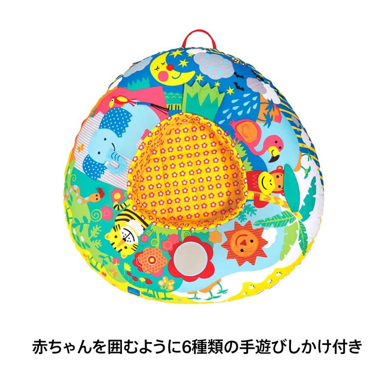 ボーネルンド（Bornelund） 日本正規品 ベビー・プレイネスト ポンプ付