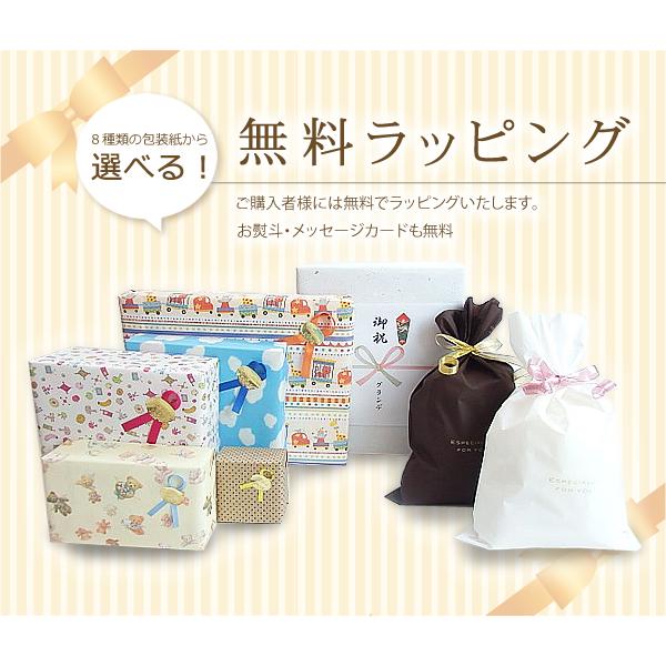 オークヴィレッジ・Oak Village 国産積木　出産祝いにオススメ 寄木の積木　木のおもちゃ 積み木 つみき　1歳　2歳の画像