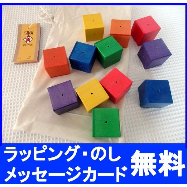 希少 SINA ジーナ社 ベビーキューブ sina ジーナ 木のおもちゃ 積木 つみき 出産祝い 0歳 1歳 2歳 木製玩具 おもちゃ 誕生日 知育玩具 幼児教育 売れ筋 stevenbrooke.com 希少 SINA ジーナ社 ベビーキューブ sina ジーナ 木のおもちゃ 積木 つみき 出産祝い 0歳 1歳 2歳 木製玩具 おもちゃ 誕生日 知育玩具 幼児教育 売れ筋 stevenbrooke.com
