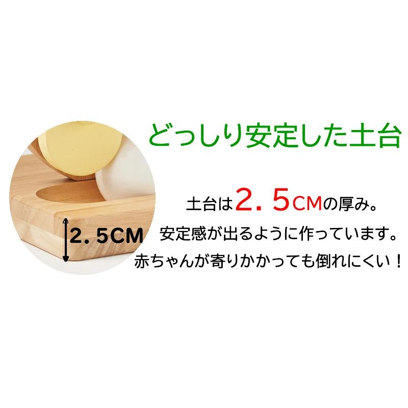 エデュテLABY TREE スロープ バースデー 内祝い こども 男の子 ベビー 人気 1歳 2歳 1才 二歳 赤ちゃん キッズ 一歳児 木のおもちゃの画像