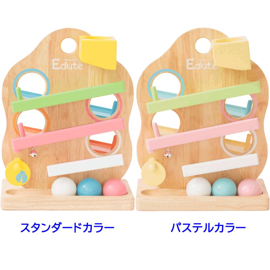 エデュテLABY TREE スロープ バースデー 内祝い こども 男の子 ベビー 人気 1歳 2歳 1才 二歳 赤ちゃん キッズ 一歳児 木のおもちゃの画像