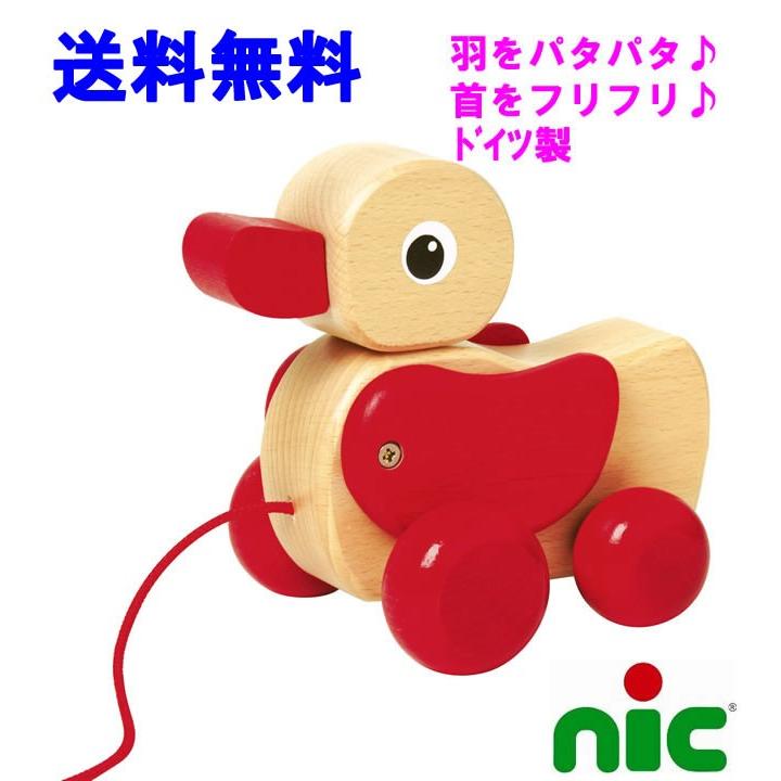 ニック社 NIC 木のおもちゃ プルトイ プルトーイ 引き車 ニック 白木の