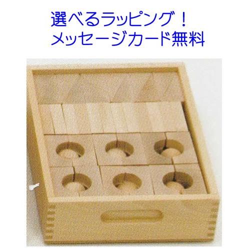 る*る様 デュシマ社 半球積木 木のおもちゃ 知育玩具 半球積木 デュシマ社 木のおもちゃ つみき 積木 積み木 つみき