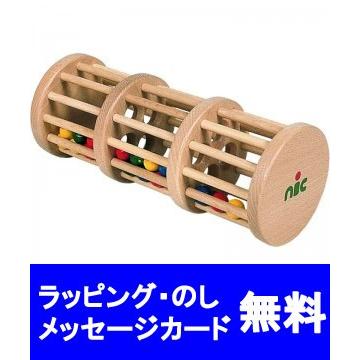 ニック nic ドラム玉落とし 知育玩具1歳 知育玩具0歳 ラトル