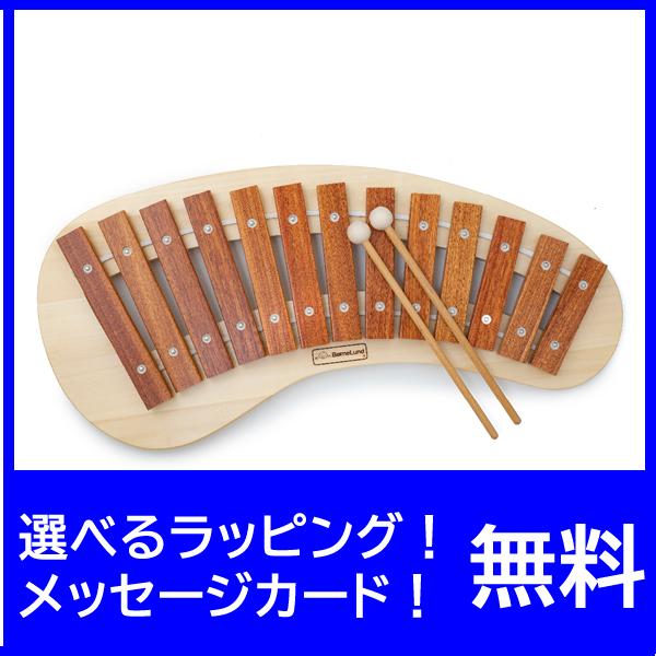 ボーネルンド（Bornelund） パレットシロフォン木のおもちゃ 木琴 楽器