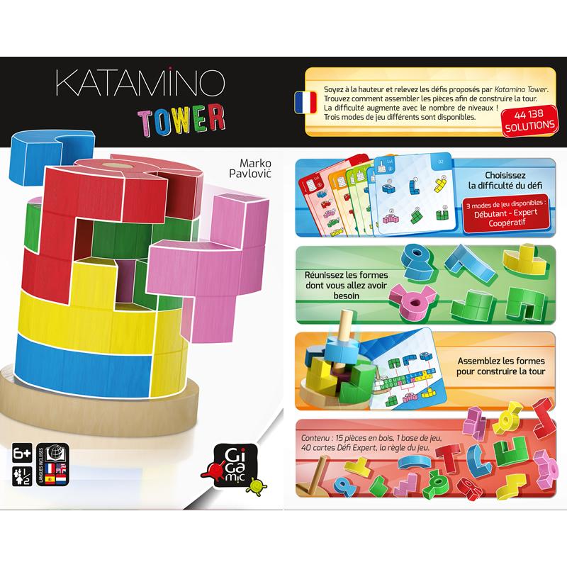 KATAMINO カタミノ 知育玩具 パズル　3箱 カタミノ・タワー Katamino 知育玩具 正規輸入品 知育パズル