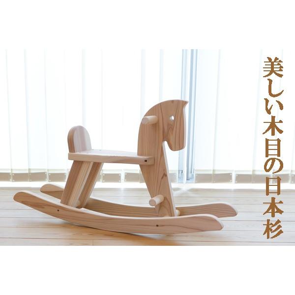 日本製 【木遊舎】スギ木馬(2才・3才から)(木製乗用玩具/三輪車/足けり