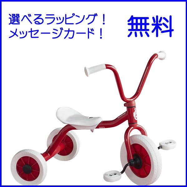 ギフト ボーネルンド 赤 乗用玩具一般 ヤフー店 ウィンザー社 乗用玩具 ペリカン三輪車vハンドルs ウィンザー社 １歳誕生日 ボーネルンド O007 Grande