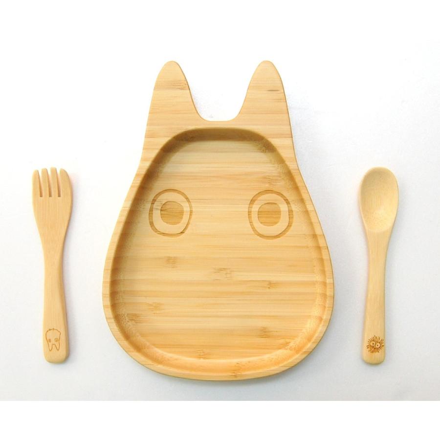 FUNFAM チビトトロプレートセット【送料無料みんな大好き!!「となりの