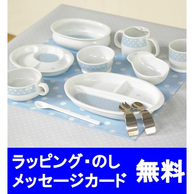 Web限定 離乳食 食器 ベビー食器 子供 お食い初めセット 出産祝い プレゼント 赤ちゃん ベビー 子ども ランデブー はじめての食器13点セット 最安 Studiostodulky Cz
