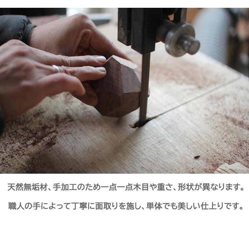 【正規販売店】エーヨン tumi-isi つみ石 広葉樹シリーズ 5ブロック A4 バランストイ　木のおもちゃ_4