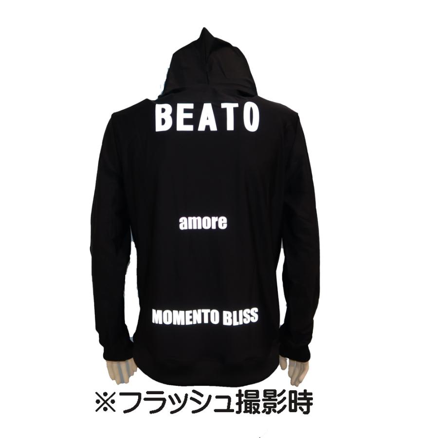ベアート BEATO メンズ ラッシュガード 上下セット : Grande Albero 