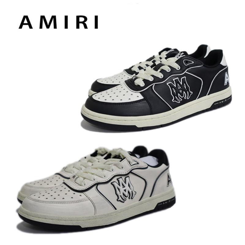amsnsn1061