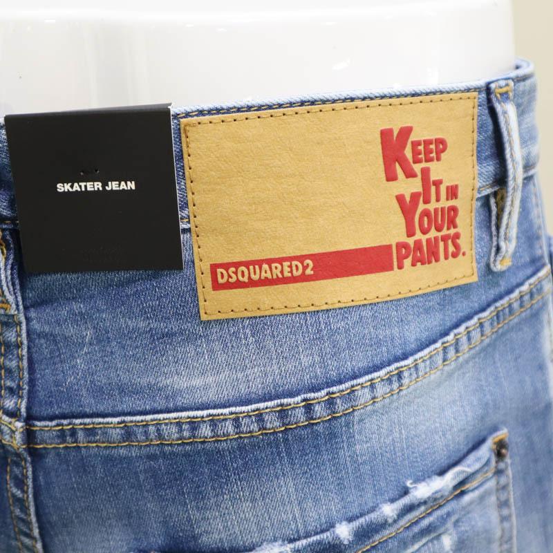 DSQUARED2 ディースクエアード dsq D2 スケーター デニム DSQUARED2 ディースクエアード dsq D2 スケーター デニム