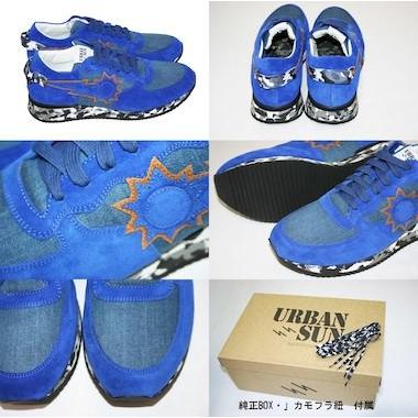 URBAN SUN（アーバンサン） スニーカー メンズ スニーカー シューズ