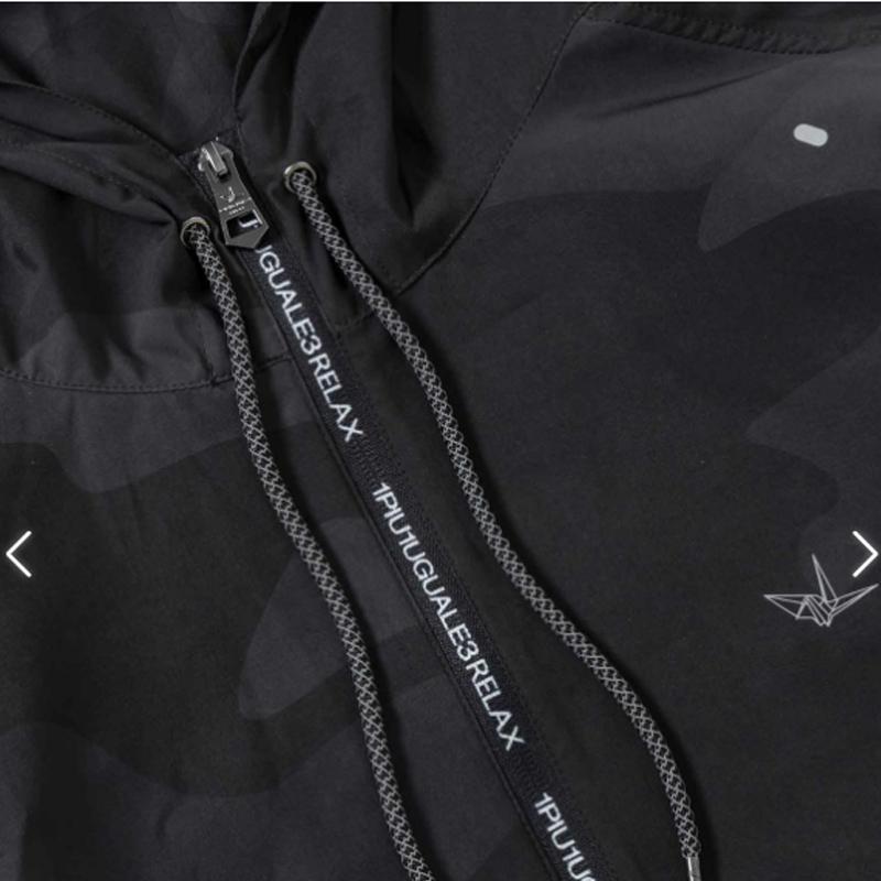 1PIU1UGUALE3 RELAX 2024新作 ウノピュウノウグァーレトレ