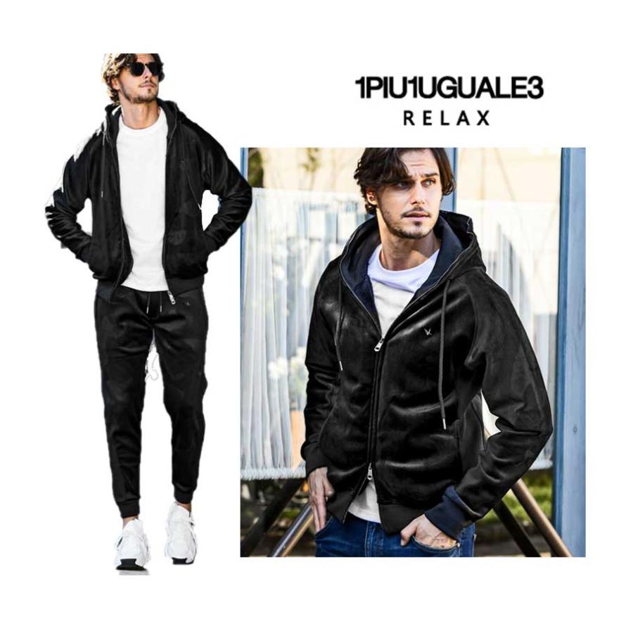 1PIU1UGUALE3 RELAX 2024新作 ウノピュウノウグァーレトレ メンズ カモ 