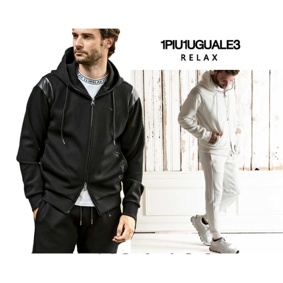 2024新作 1PIU1UGUALE3 RELAX ウノピュウノウグァーレトレ メンズ  