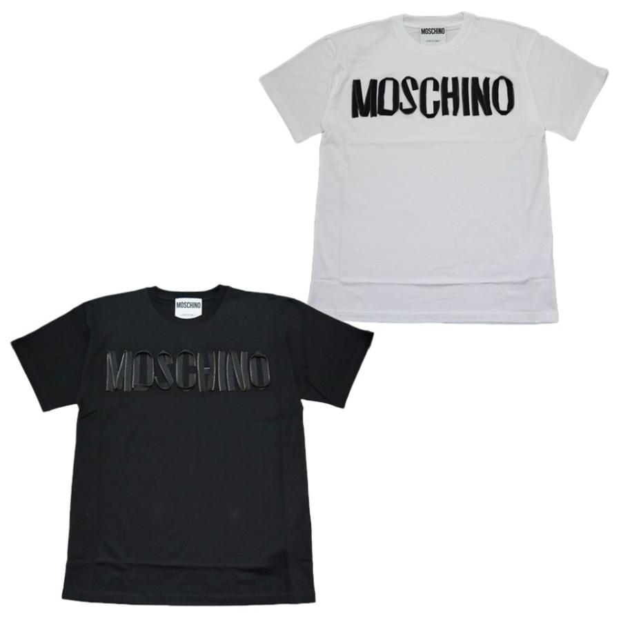 期間限定送料無料 Moschino モスキーノ メンズ 半袖 Tシャツ ファスナー ロゴ ブラック ホワイト Zpa0704 40 Zpa0704 Grande Albero 通販 Yahoo ショッピング お歳暮 Dp3akb Jatengprov Go Id