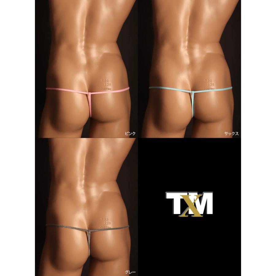 tmc0025：TM collection キラメキ2way Pointy G-string ビキニ / 565572｜grandepants｜04