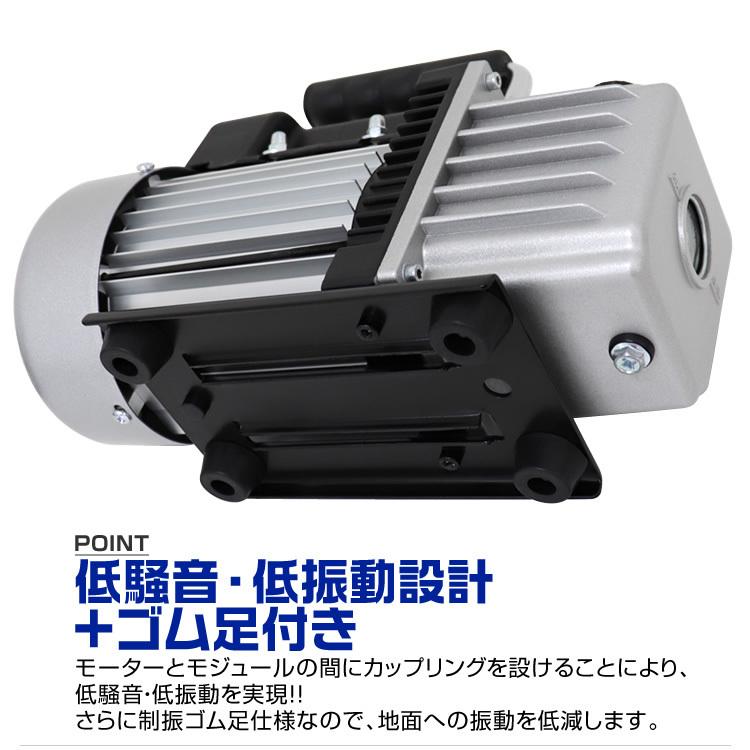 エアコン真空引きとモーター 電動 真空ポンプ 60L 逆流防止付 小型強力真空引き 自動車 ルーム