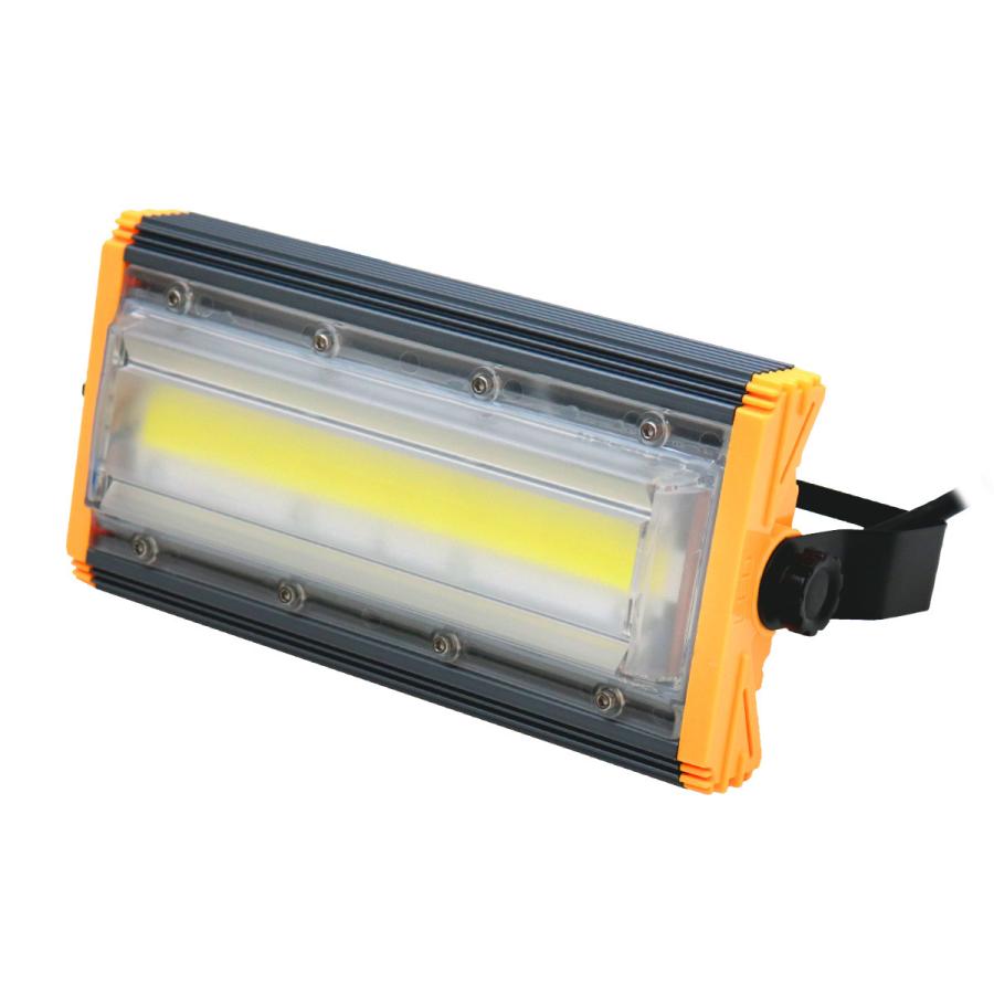 昼光色/2個セット】COB搭載 LED投光器 50w 作業灯 6000K 広角 昼光色/2個セット】COB搭載 LED投光器 50w 作業灯 6000K 広角