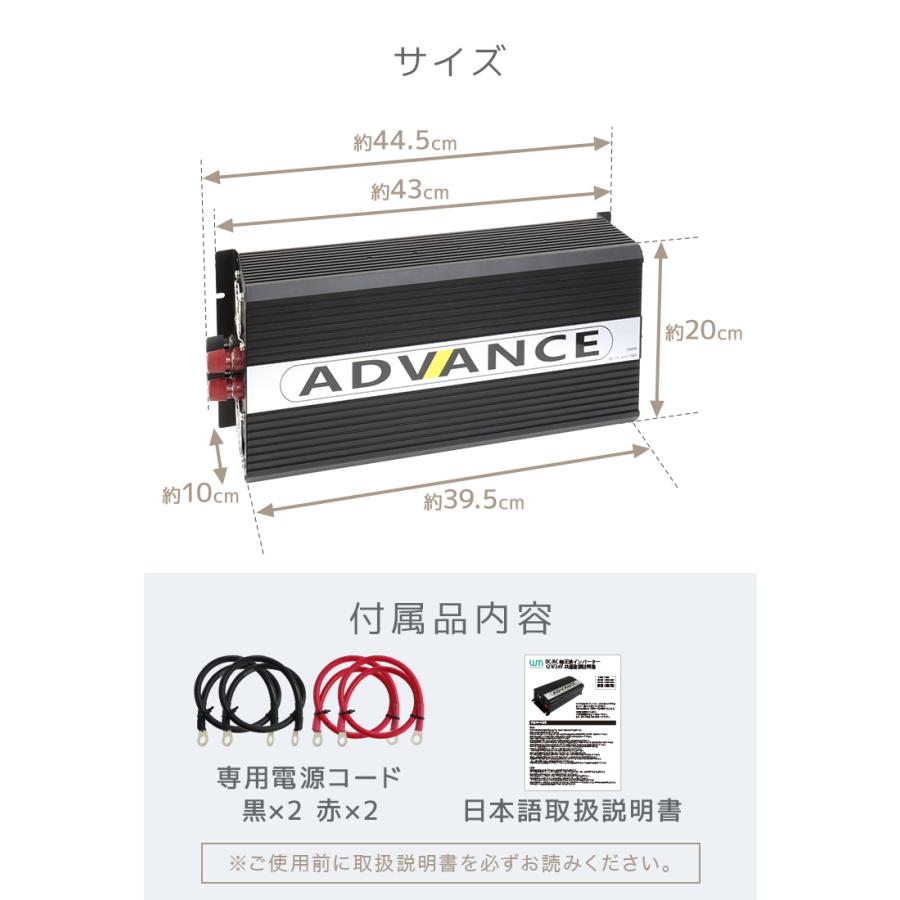 修正波/定格出力2000W】インバーター 非常用電源 12V 最大4000W 修正波/定格出力2000W】インバーター 非常用電源 12V 最大4000W