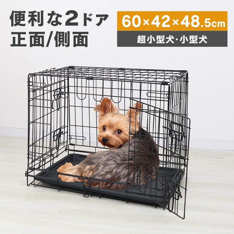 小型犬向け】ペットケージ 折りたたみ ケージ 簡易ケージ ペット 犬 猫