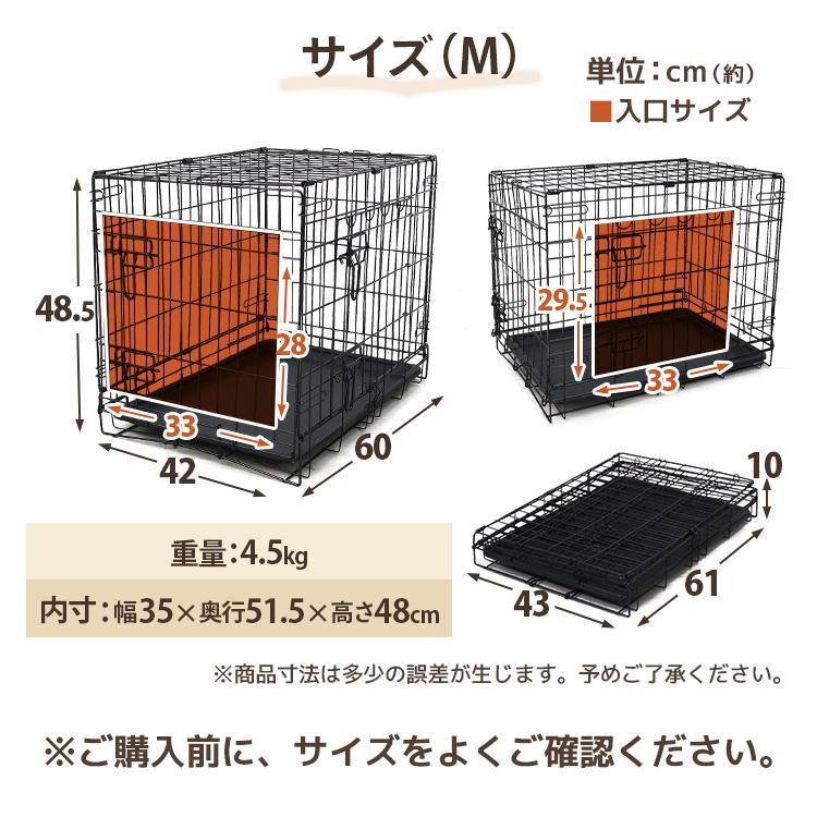 小型犬向け】ペットケージ 折りたたみ ケージ 簡易ケージ ペット 犬 猫