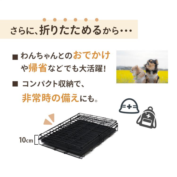 小型犬向け】ペットケージ 折りたたみ ケージ 簡易ケージ ペット 犬 猫