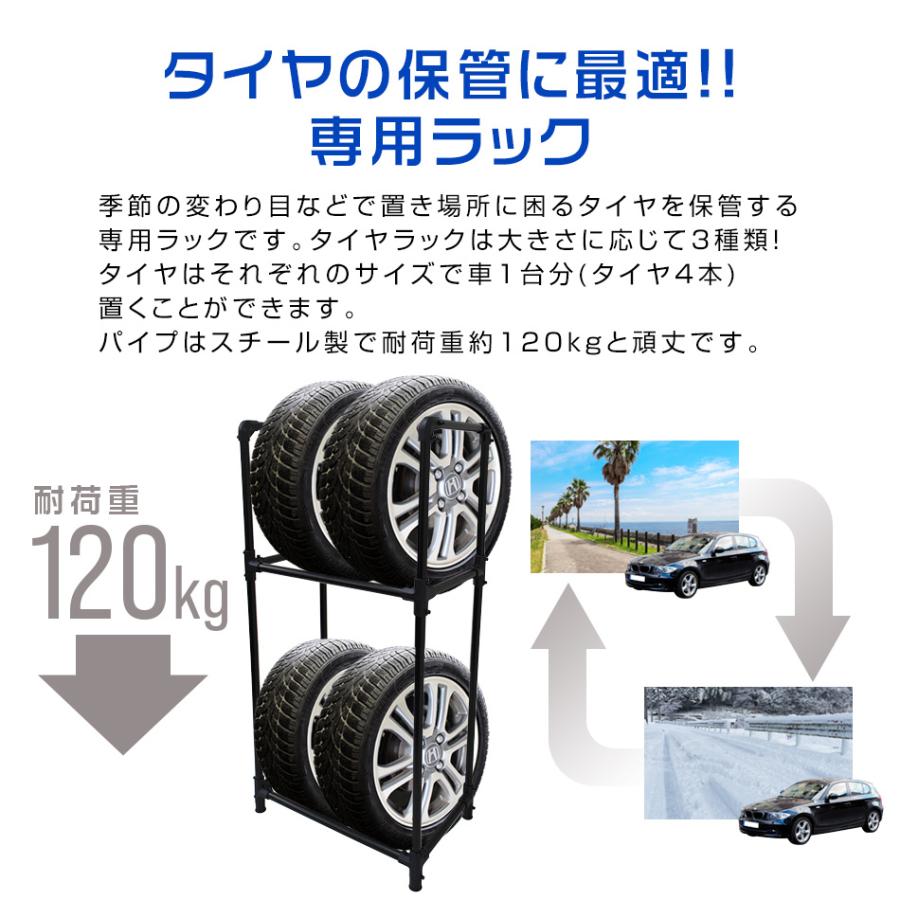 セレナ　195/65R15 ホイール＋タイヤラックセット 楽天市場】195/65r15 セレナ スタッドレス ホイールセットの通販