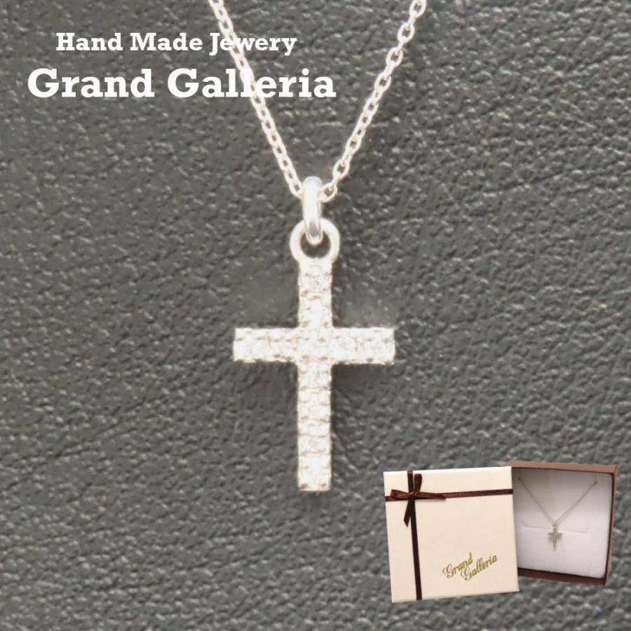 クロスネックレス シルバー925 クリア キュービックジルコニア 十字架 クロス ネックレス ペンダント キラキラ 透明 シルバーアクセサリー レディース 母の日 | 