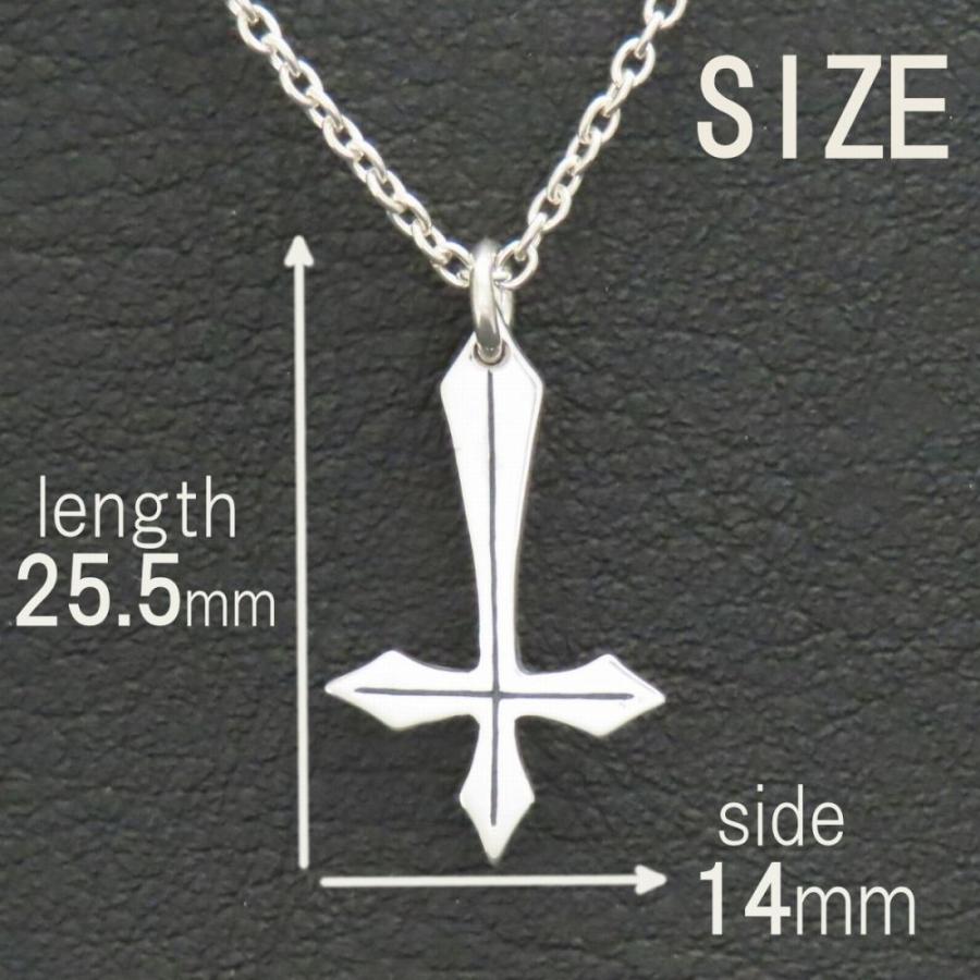 藤蔓細工の十字ペンダント925 刻印入り ネックレス クロスネックレス シルバー925 【刻印無料】 十字架 クロス