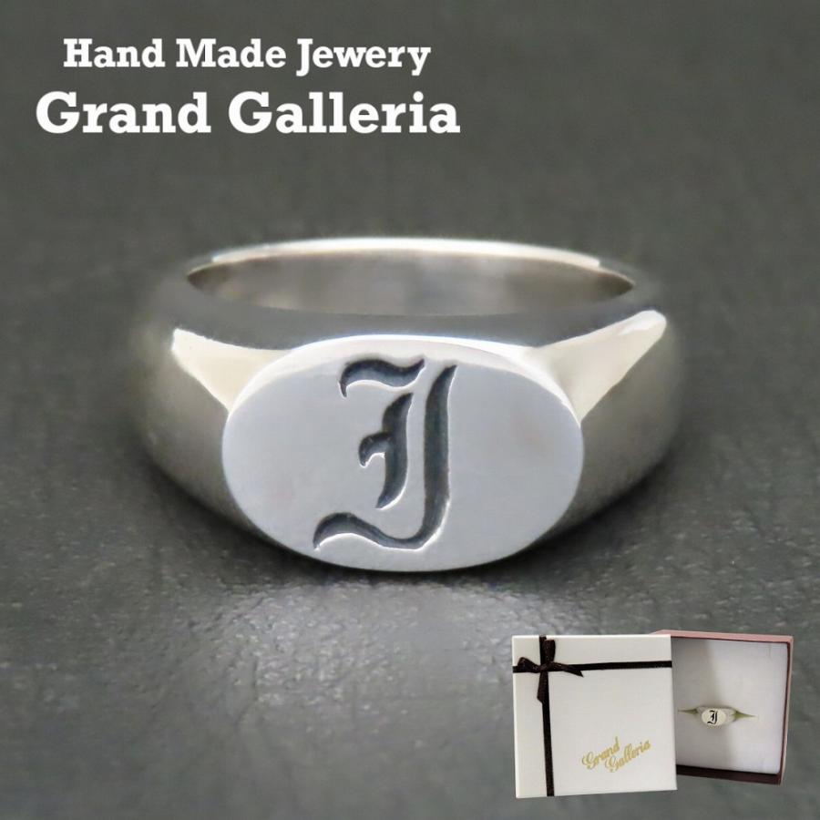 【送料無料】【Grand Galleria】オールドイングリッシュアルファベットリングI  指輪 サイズ５〜２５号 シルバー925 ハンドメイド 手作り メンズ 彼氏