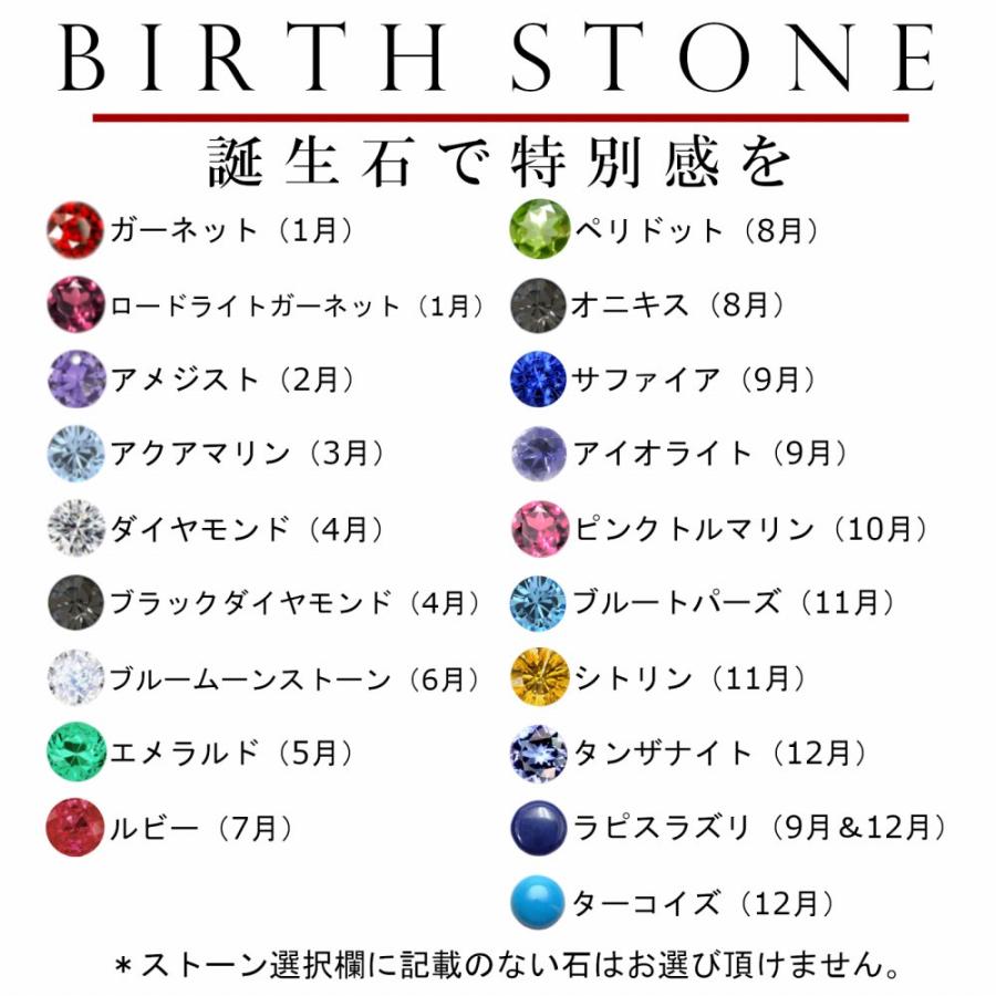 マッコウクジラリング シルバー925 【刻印無料】 マッコウクジラ クジラ くじら 鯨 ホエール リング 指輪 選べる 天然石 誕生石 シルバー シルバーアクセサリー｜grandgalleria-store｜12