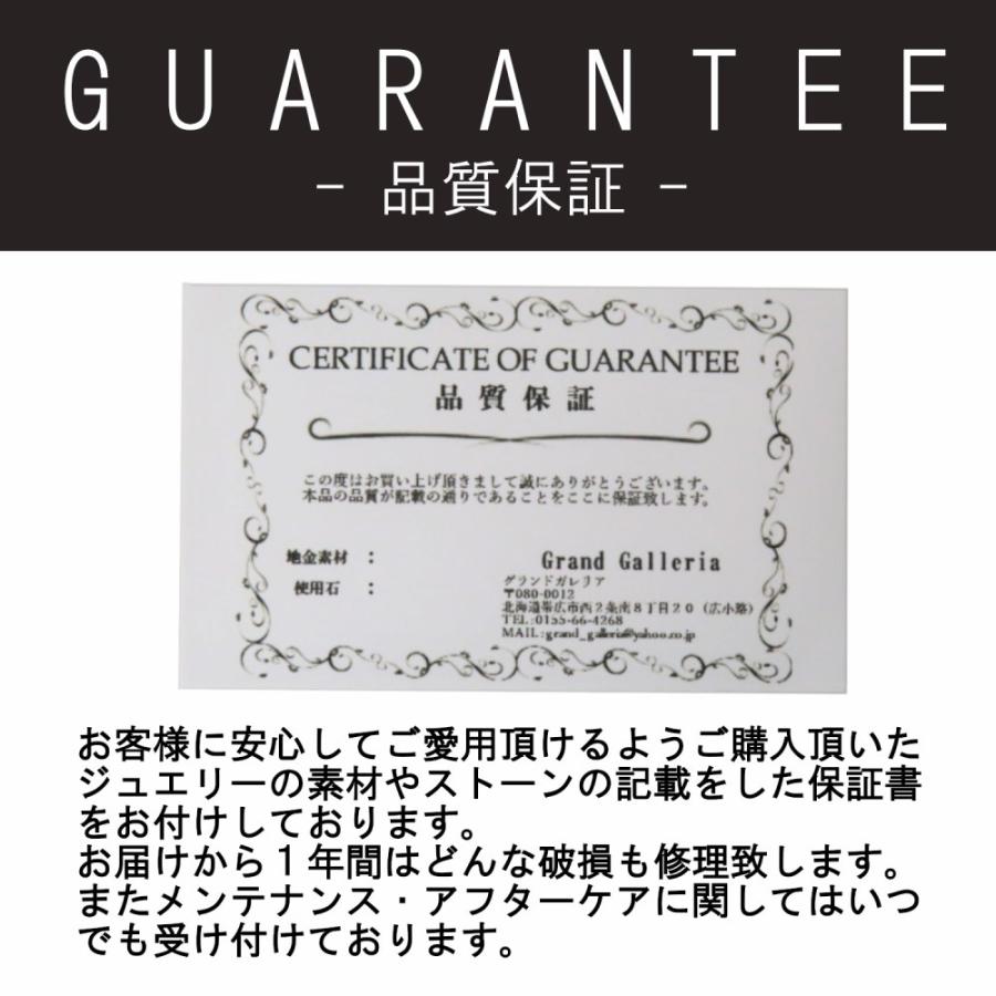 釣り針リング 指輪 シルバー925 【刻印無料】 釣り針 フィッシュフック アングラー フィッシング 唐草 唐草模様 アラベスク リング 選べる 天然石 誕生石｜grandgalleria-store｜17