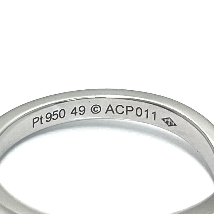 Cartier（カルティエ） バレリーナカーブ ハーフエタニティ ダイヤ