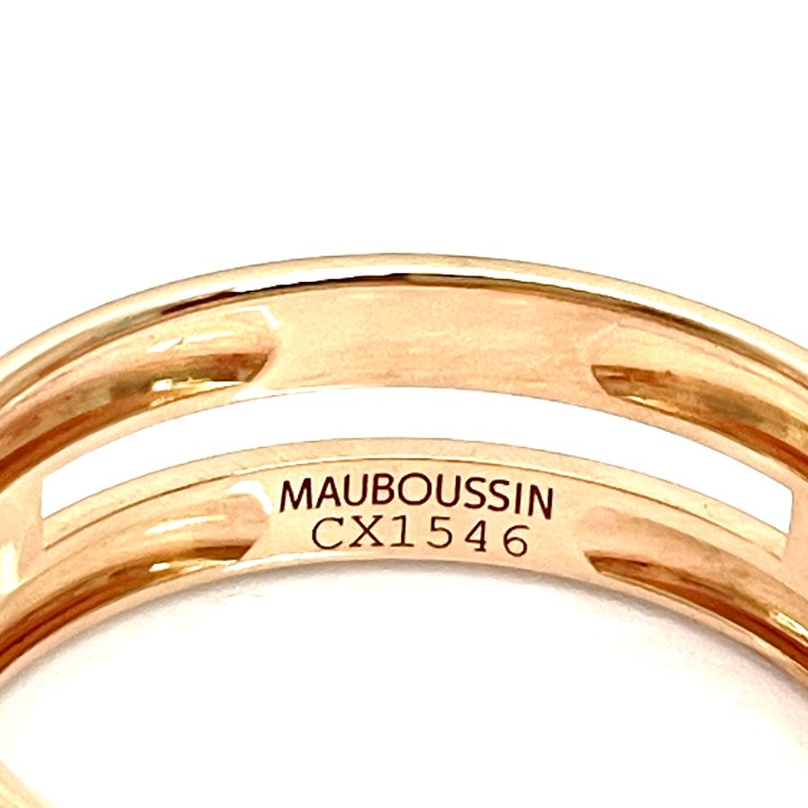 【14号】モーブッサン 　エトワールモン　ディヴィン リング　K18　ダイヤ MAUBOUSSIN（モーブッサン） エトワール モン・ディヴィン ダイヤ