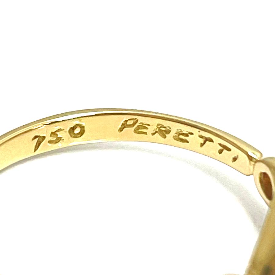 TIFFANY&Co.（ティファニー） オープンハート ダイヤリング 750YG 10号