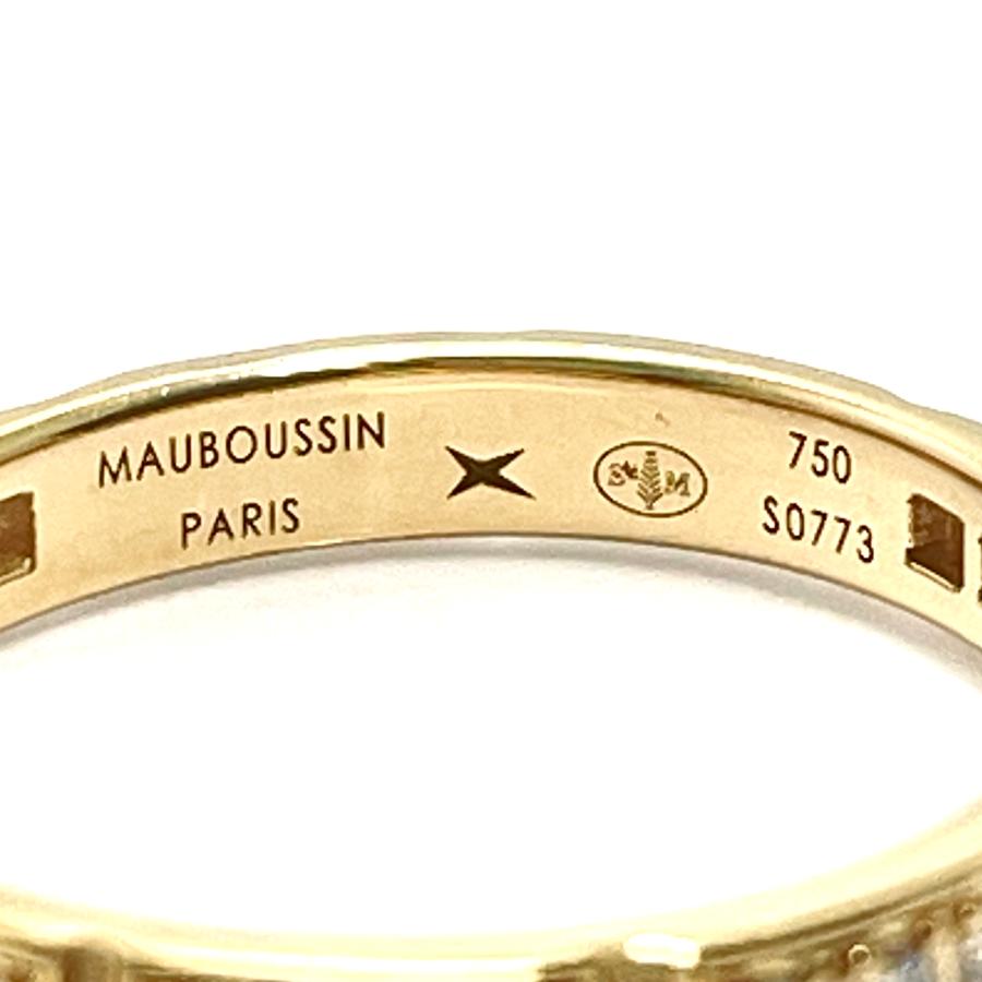 MAUBOUSSIN（モーブッサン） フルエタニティ ダイヤリング 750YG 9号