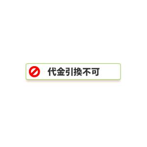 GONESH ガーネッシュ ペーパーエアフレッシュナー（ブラックチェリー）芳香剤｜grandgochi｜03