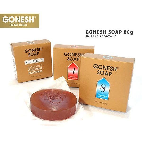 GONESH ガーネッシュ ソープ（アロマ石けん）No.8/No.4/ココナッツ :gonesh-soap:グランド・ゴチ - 通販